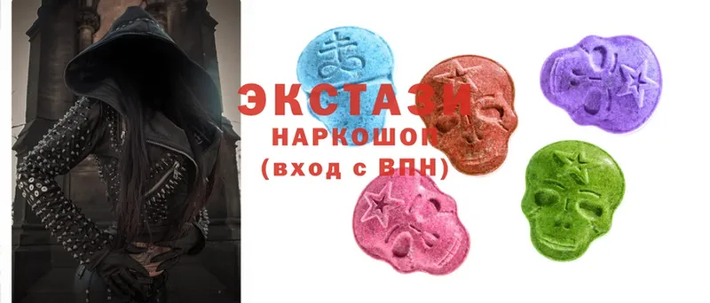 ЭКСТАЗИ XTC Нолинск